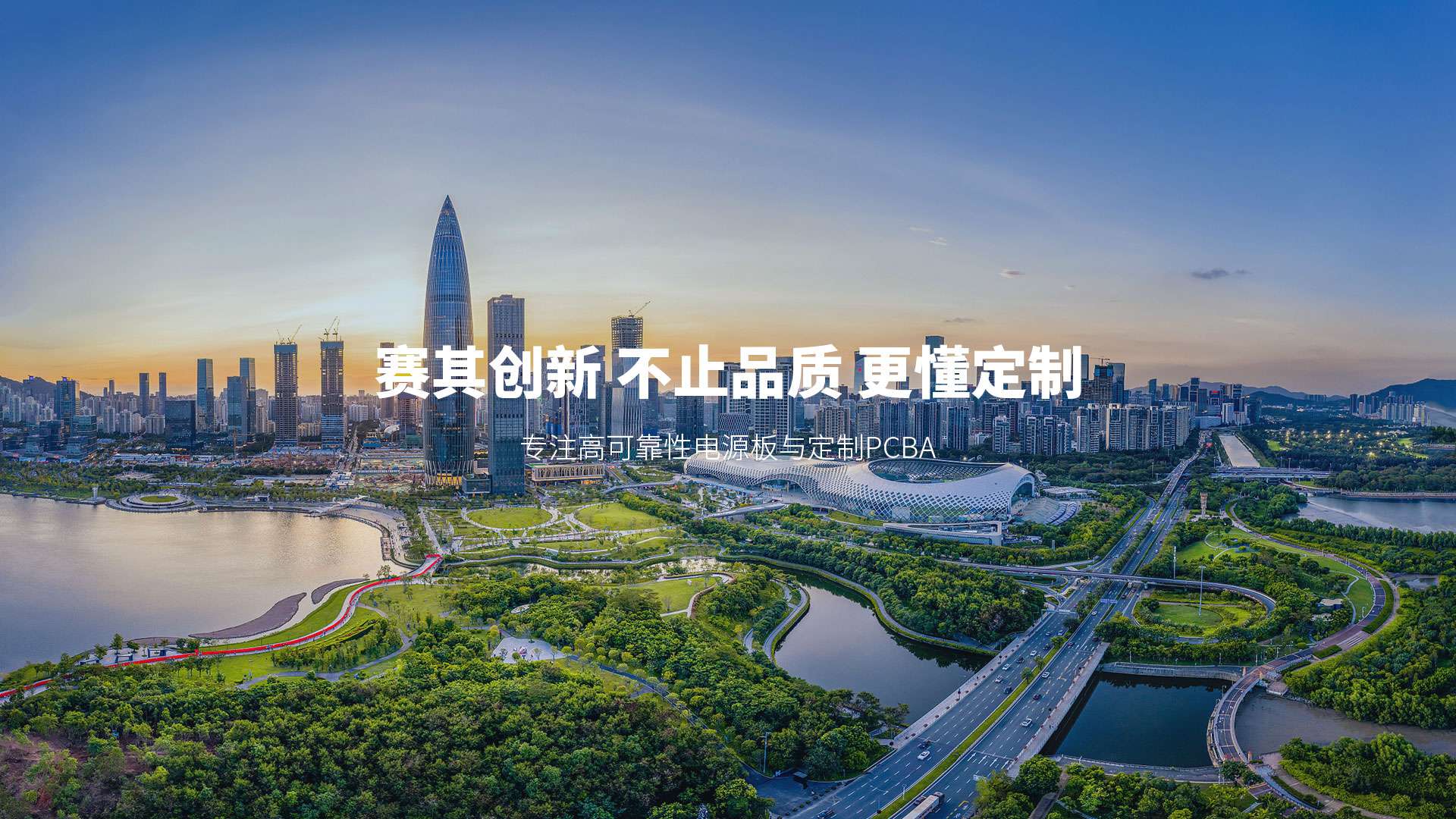 leyucom乐鱼（中国）一站式体育服务-官网

