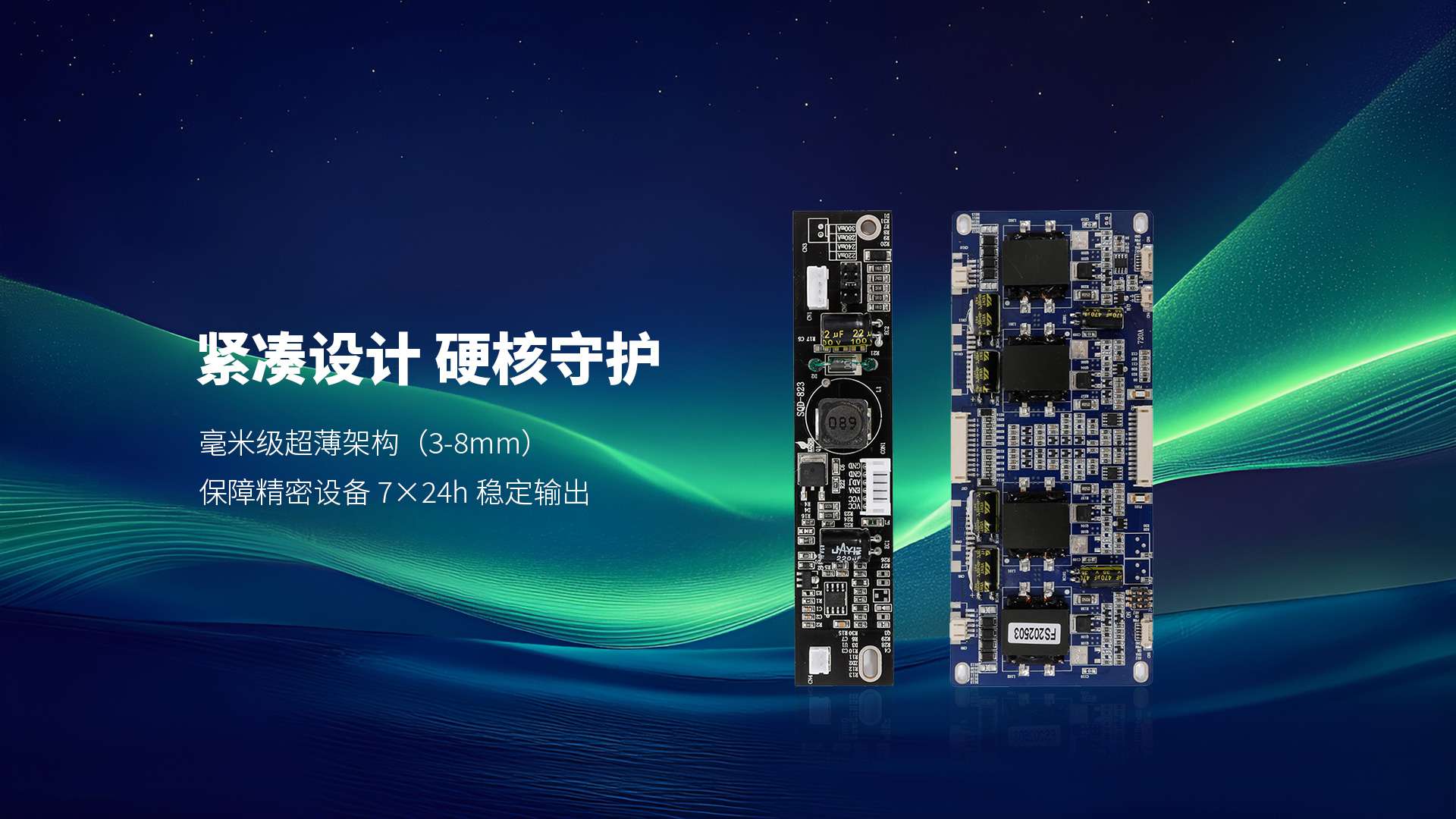 leyucom乐鱼（中国）一站式体育服务-官网

